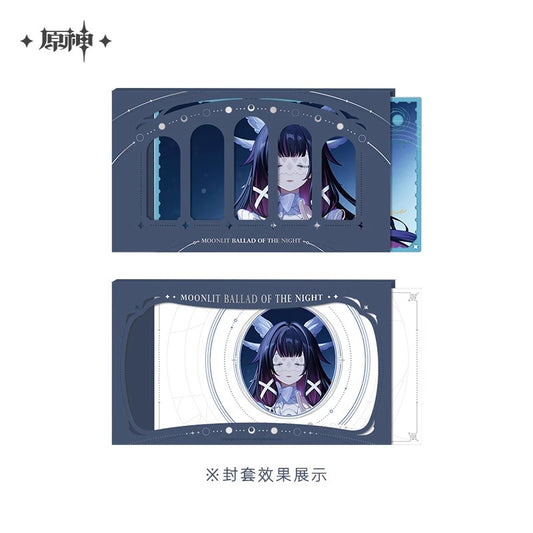 Moonlit Ballad of the Night Series Collectible Card Set Mystery Box