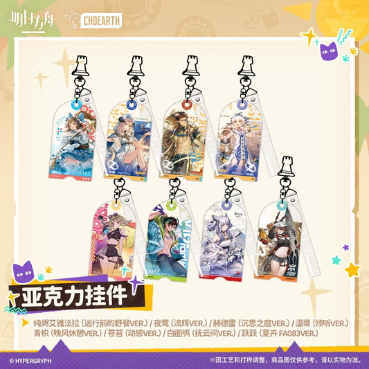 Arknights Acrylic Keychain (Eyjafjalla the Hvít Aska, Nightingale, Hoederer, Weedy, Ptilopsis)