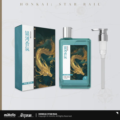 Honkai: Star Rail Galaxy Aromatherapy Series Body Wash