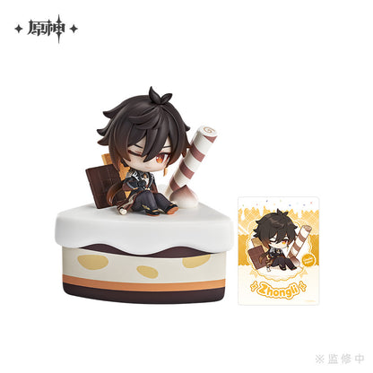 Wondrous Travels Series Chibi Figure