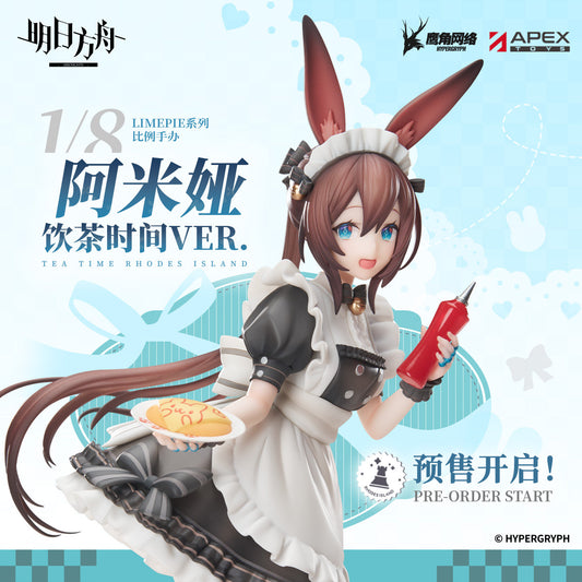 Arknights LIMEPIE Series 1/8 Figure Amiya Tea Time Rhodes Island Ver.