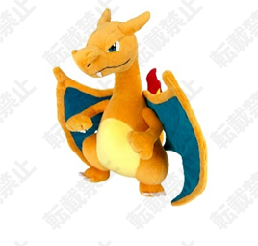 Pokemon All Star Collection Series Vol. 29 Plush Toy