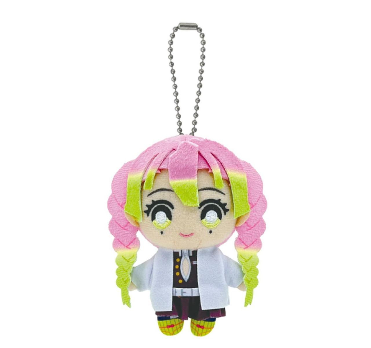 Demon Slayer: Kimetsu no Yaiba Chibi Plush Keychain