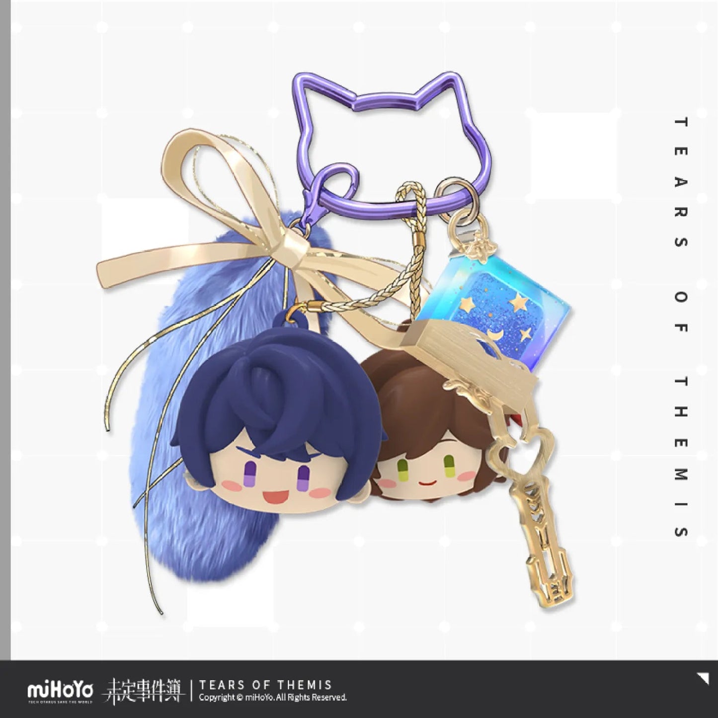 Where The Heart Series Key Gift Box