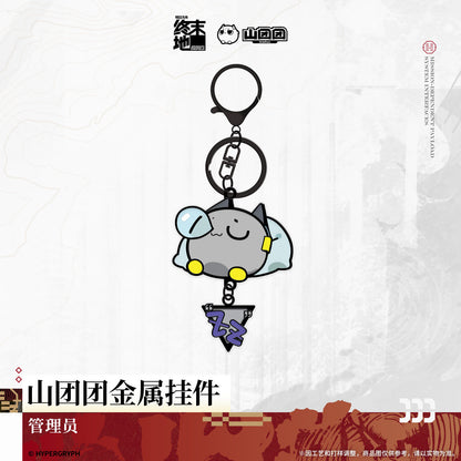 Arknights: Endfield Mountain Tuantuan Metal Pendant (Endministrator, Mi Fu, Camille, Zhuang Fangyi)