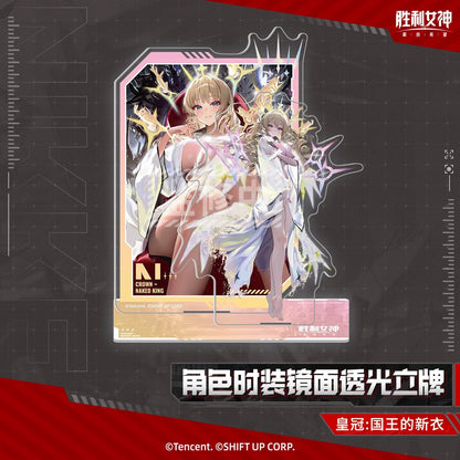 Goddess of Victory: Nikke Character Outfit Series Mirror Stand