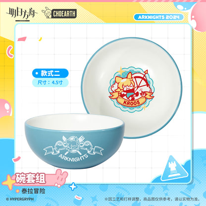 Yummy Yummy Bowl Set (Terra & Traveller)