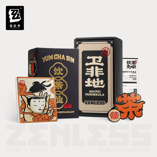 Zenless Zone Zero Waifei Souvenir Series Yum Cha First Tea Memorial Gift Box