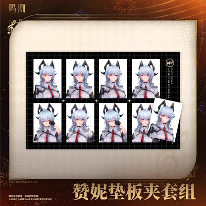 Resonator Theme Zani Impression Clipboard Set