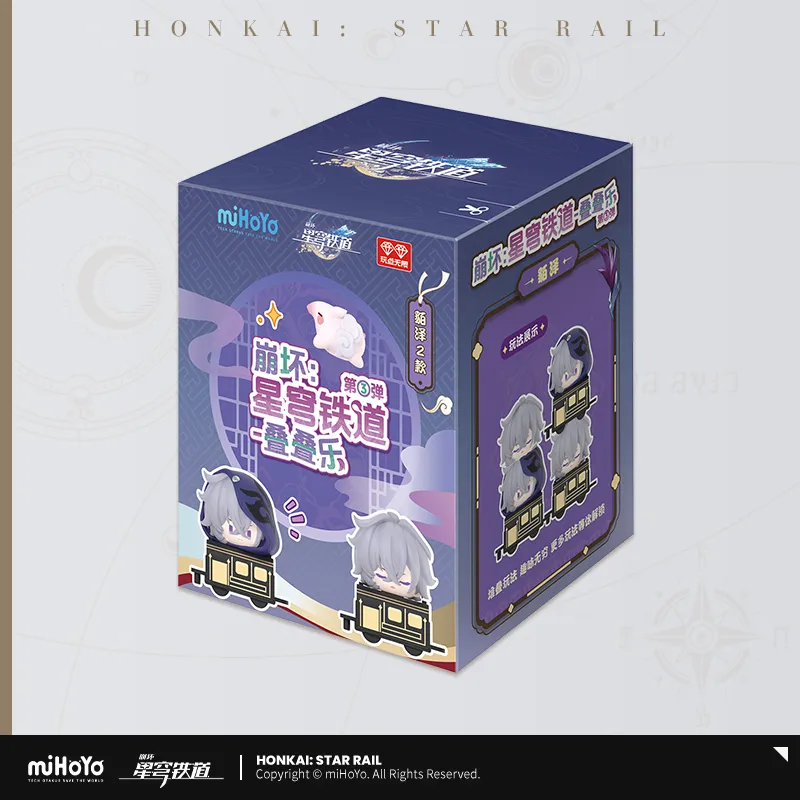 Chibi Jenga Mystery Box Vol.3