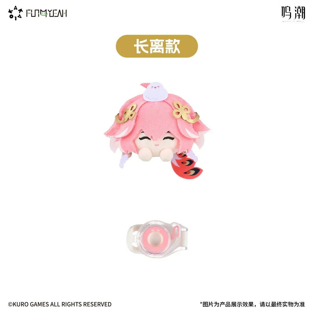 Wuthering Waves x KAKALOK Kaka Plush Stand & Clip Clip Changli ACG Go Anime www.acg-go.com Camellya, Changli, Household, Jinhsi, Phone Holder, Plush, Stand, The Shorekeeper, Wuthering Waves