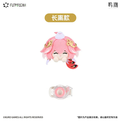 Wuthering Waves x KAKALOK Kaka Plush Stand & Clip Clip Changli ACG Go Anime www.acg-go.com Camellya, Changli, Household, Jinhsi, Phone Holder, Plush, Stand, The Shorekeeper, Wuthering Waves