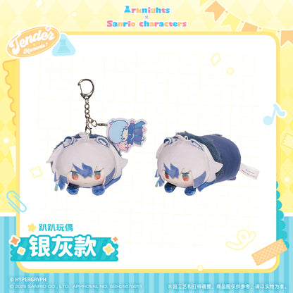 Arknight x Sanrio Characters Laydown Plush Toy Vol. 1