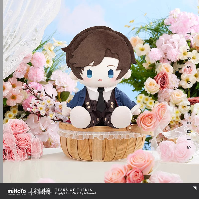 Sweet Dream Series 35cm Sitting Plush Doll