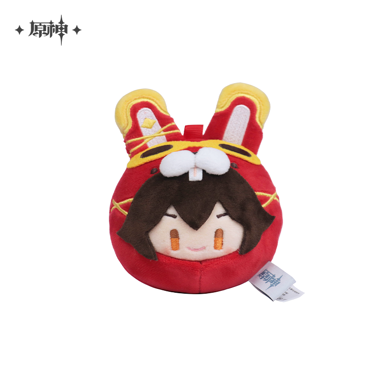 Teyvat Zoo Theme Plush Toy