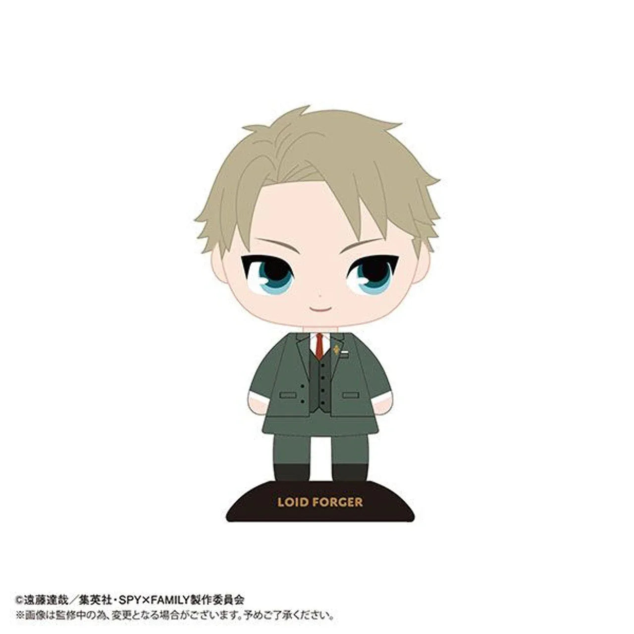 Yurayura Head Figure Spy x Family Loid Forger ACG Go Anime www.acg-go.com Anya Forger, Figure, Loid Forger, Yor Forger