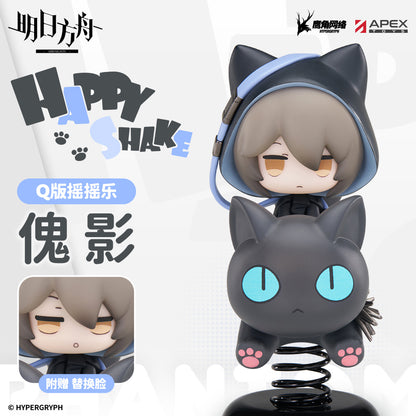 Happy Shake Series Chibi Phantom Figure