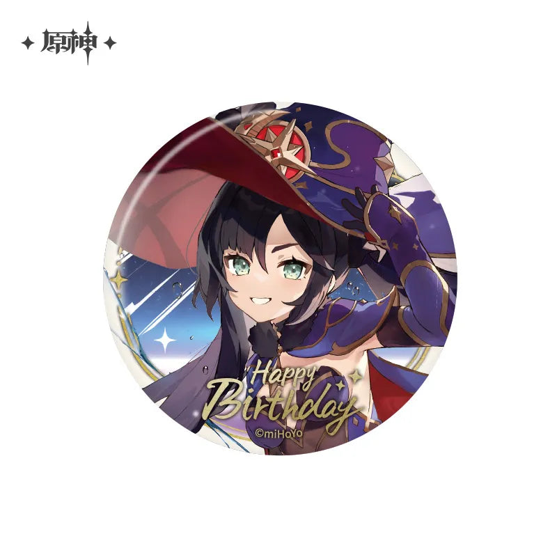 The Day of Destiny Series Badge