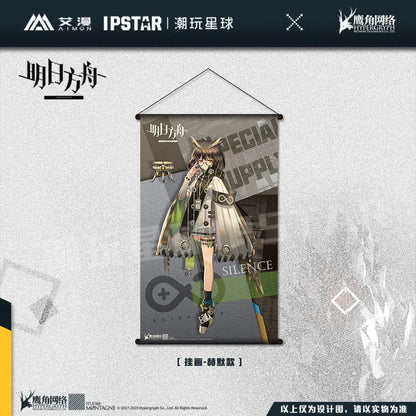 Arknights Character Hanging Painting Poster Silence ACG Go Anime www.acg-go.com Amiya, Ch'en, Courier, Frostleaf, Household, Kal'tsit, Pramanix, Ptilopsis, Saria, Silence