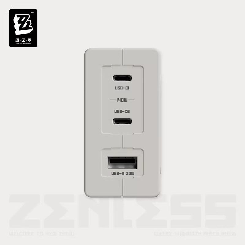Zenless Zone Zero Rapid Power Pro Series 140W GaN Three-Port Fast Charging Adapter