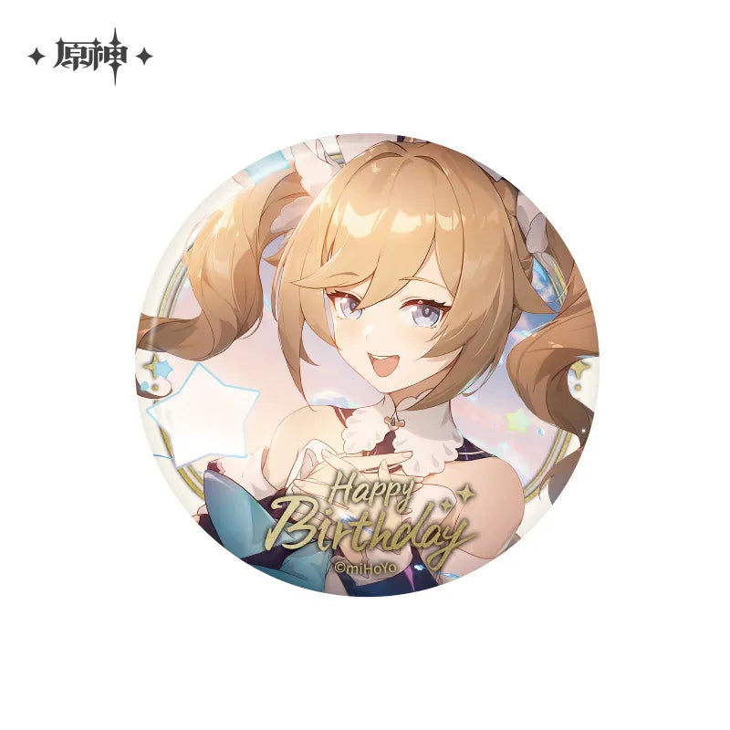 The Day of Destiny Series Badge