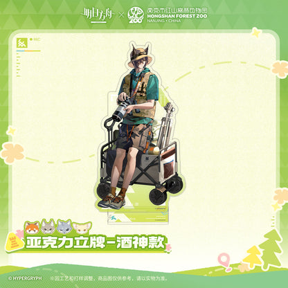 Arknights x Hongshan Forest Zoo Nanjing China Acrylic Stand