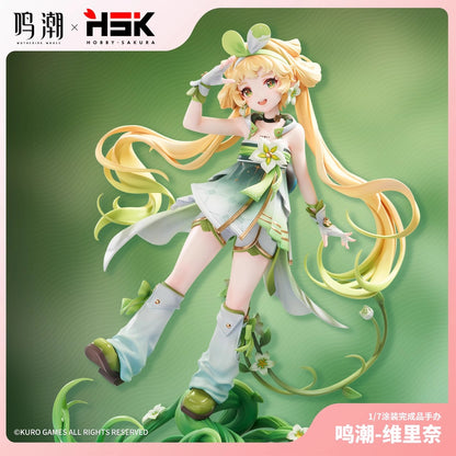 Wuthering Waves x HobbySakura Verina 1/7 Scale Figure