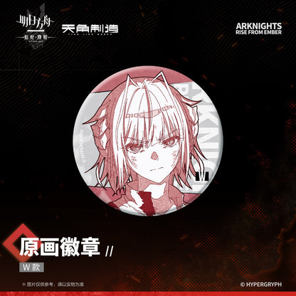 Rise From Embers Series Original Illustration Badge