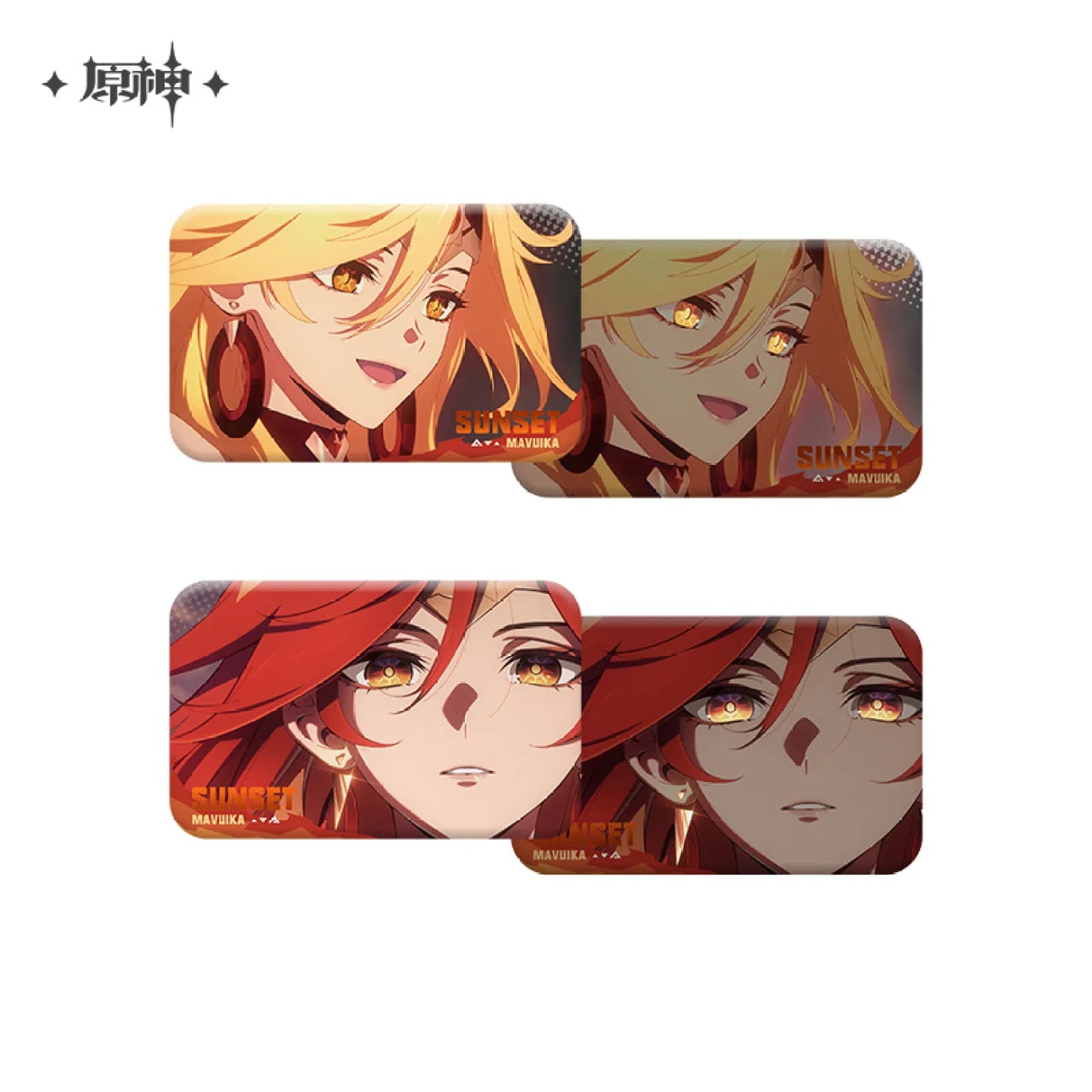 Sunset Series Mavuika Badge Keychain & Film Set
