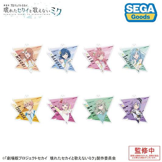 Project SEKAI the Movie: Kowareta SEKAI to Utaenai MIKU Acrylic Keychain Vol.2 Mystery Box