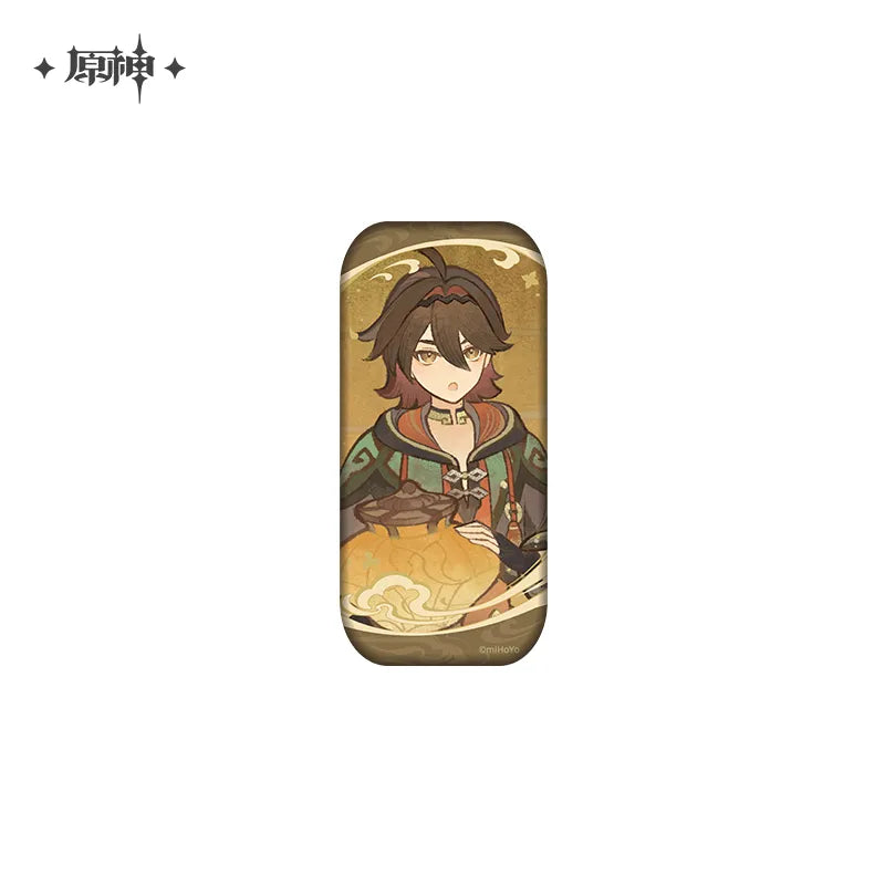 Genshin Impact Yun Jian Yue Series Liyue Theme Paper Badge