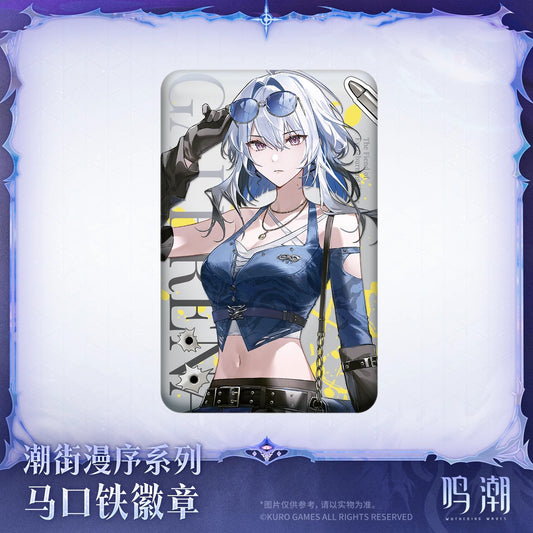 Trendy Street Preface Series Galbrena Tinplate Badge