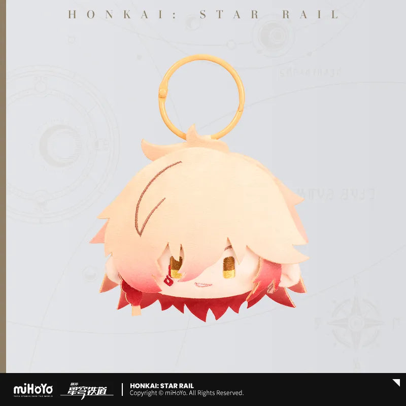 Honkai: Star Rail BIG Head Series Plush Pendant