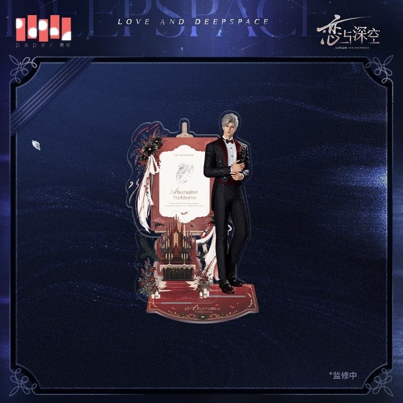 Love and Deepspace Witnessed by Deepspace Series Multi-Slot Acrylic Standee