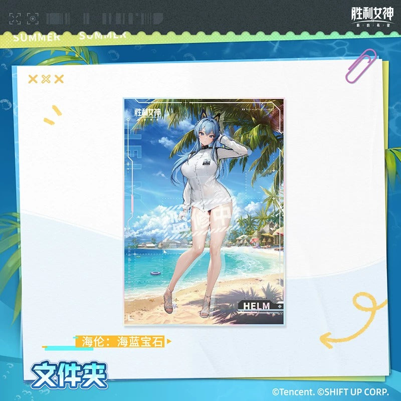 Goddess of Victory: Nikke Summer Exclusive Series Character Folder