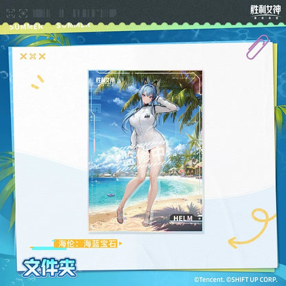 Goddess of Victory: Nikke Summer Exclusive Series Character Folder