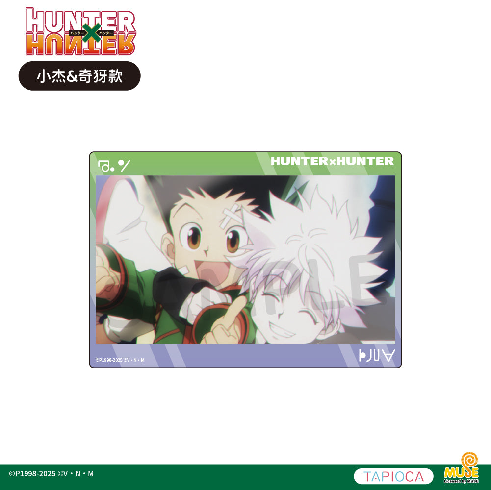 Hunter x Hunter Stained Window Acrylic Block
