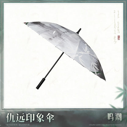 Resonator Theme Qiuyuan Impression Umbrella