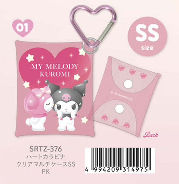 My Melody & Kuromi Pastel Dreamland Series Heart Carabiner Clear Multi Case