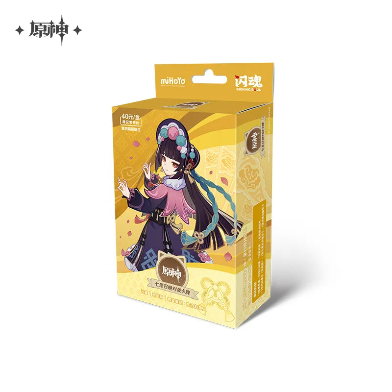 Genshin Impact Genius Invokation TCG Series Pre Assembled Pack Vol.4