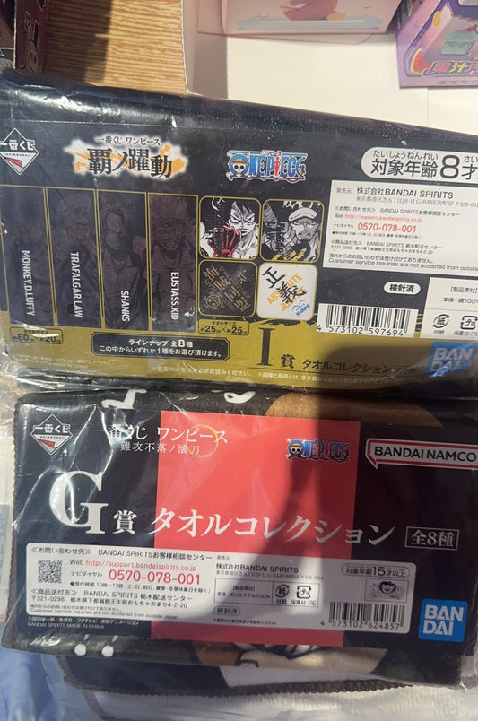 Ichiban Kuji One Piece Towel