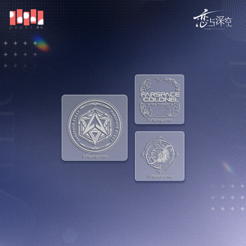 Love and Deepspace Echoes of the Past Series Postmark Impression Stamp