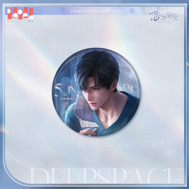 Love and Deepspace My Heart Belongs to You Series Tinplate Badge