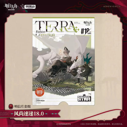 Arknights Terra Fashion Connection 18.0 Series Postcard Set