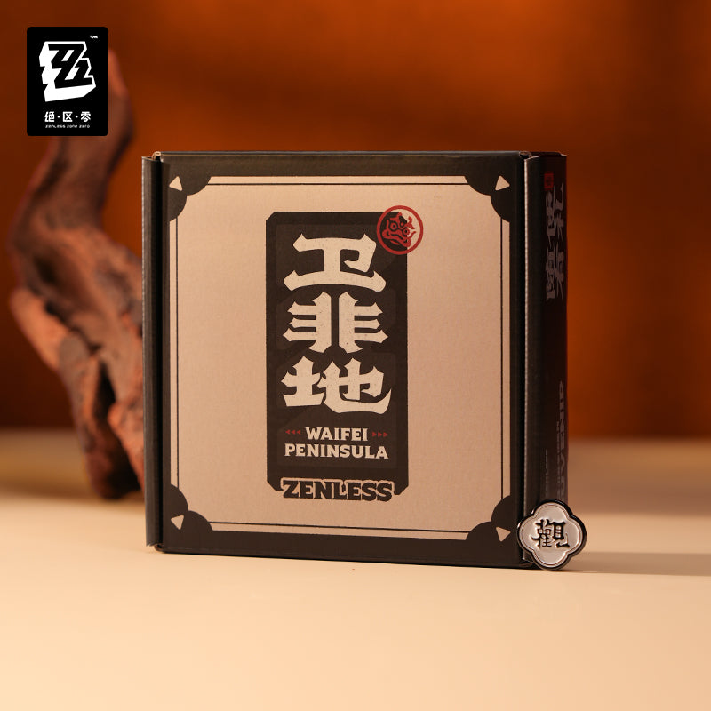 Zenless Zone Zero Waifei Souvenir Series Gift at Hand Fragrance Memorial Gift Box