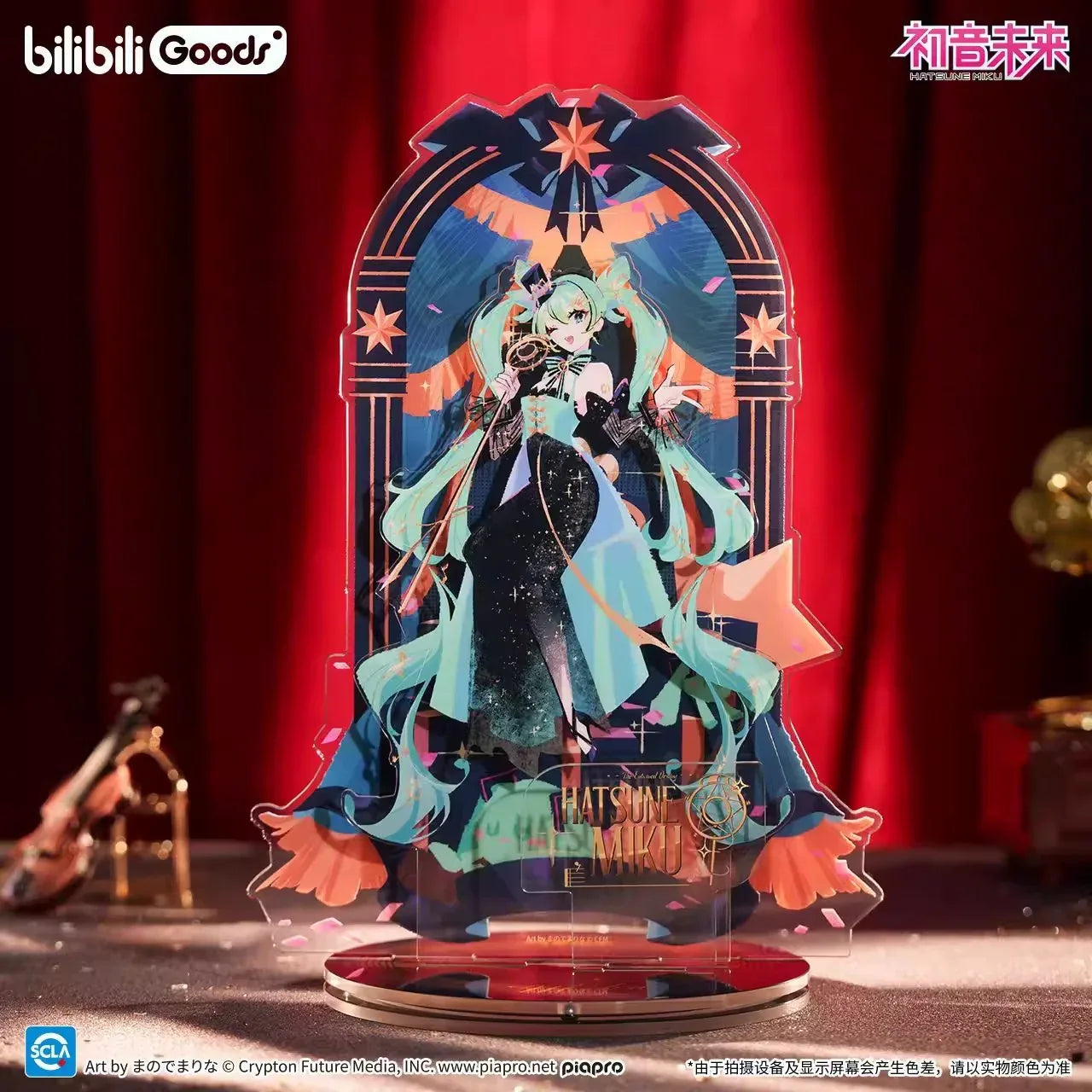 Hatsune Miku Destined Entanglement Series Merch