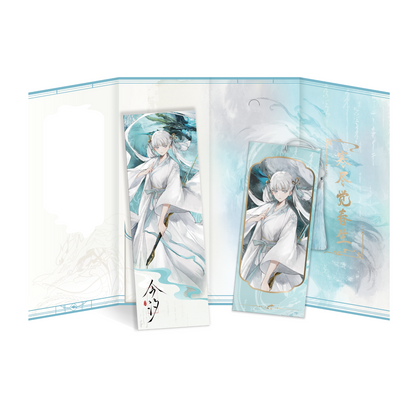 Dreaming of the Mountains and Rivers Series Booklet Set