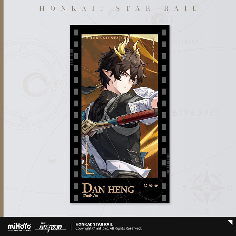 Honkai: Star Rail Invitation From The Stellar Series Imitation Film Card