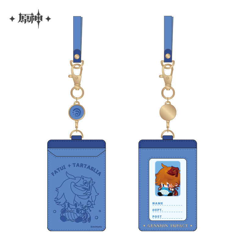 Chibi Character Series PU Card Package