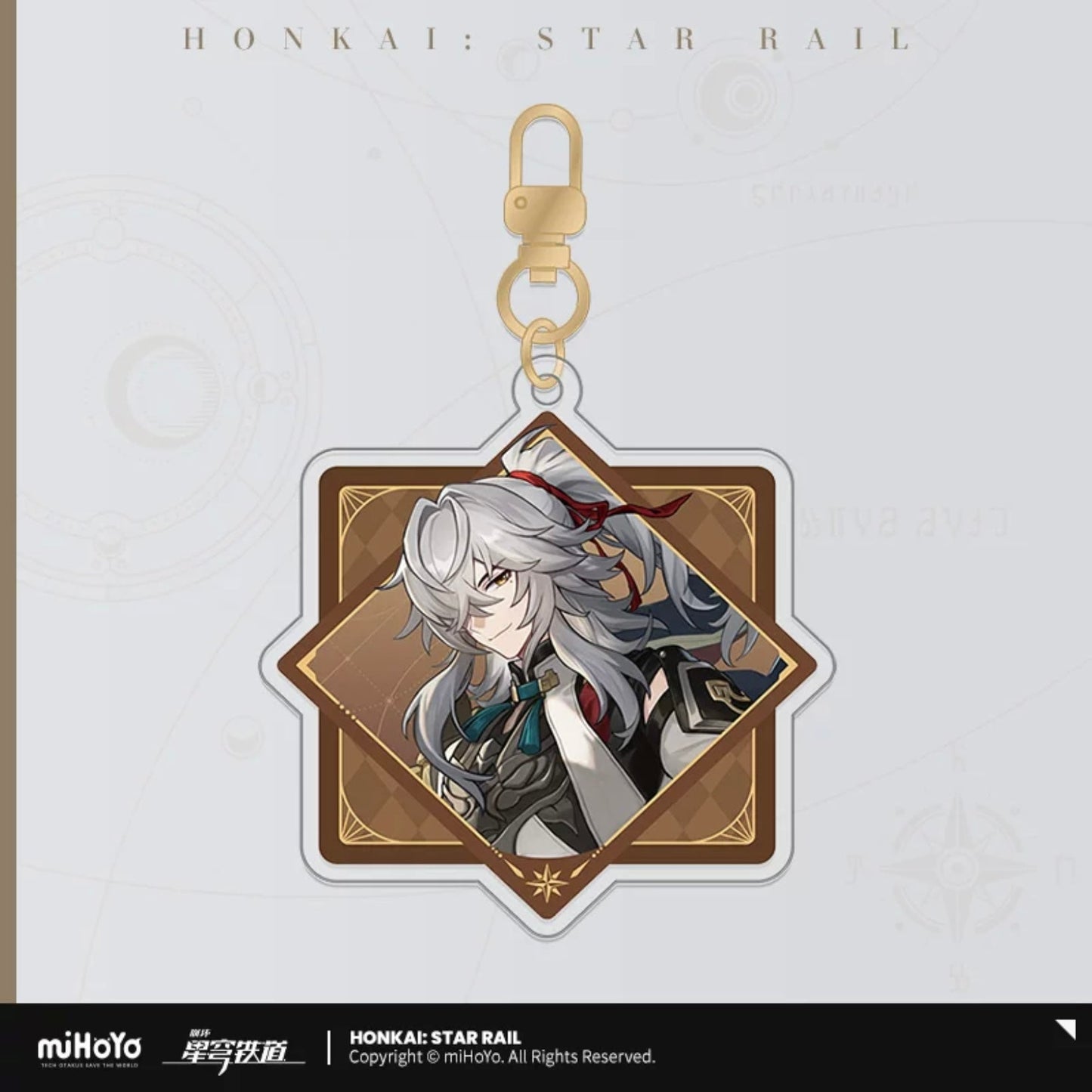 Interstellar Journey Series Acrylic Keychain